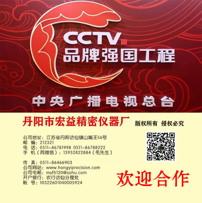 QQ截图20555231112152715.jpg